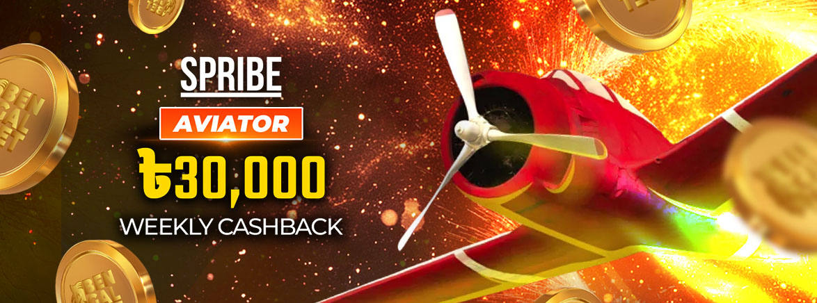 Spribe Aviator 10% Weekly Cashback